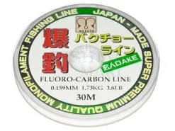 Żyłki Maruto Fluoro Carbon