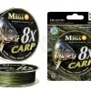 Dragon Plecionki Karpiowe MEGA BAITS Carp 8X