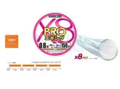 DUEL Plecionki Hardcore X8 Pro EGI