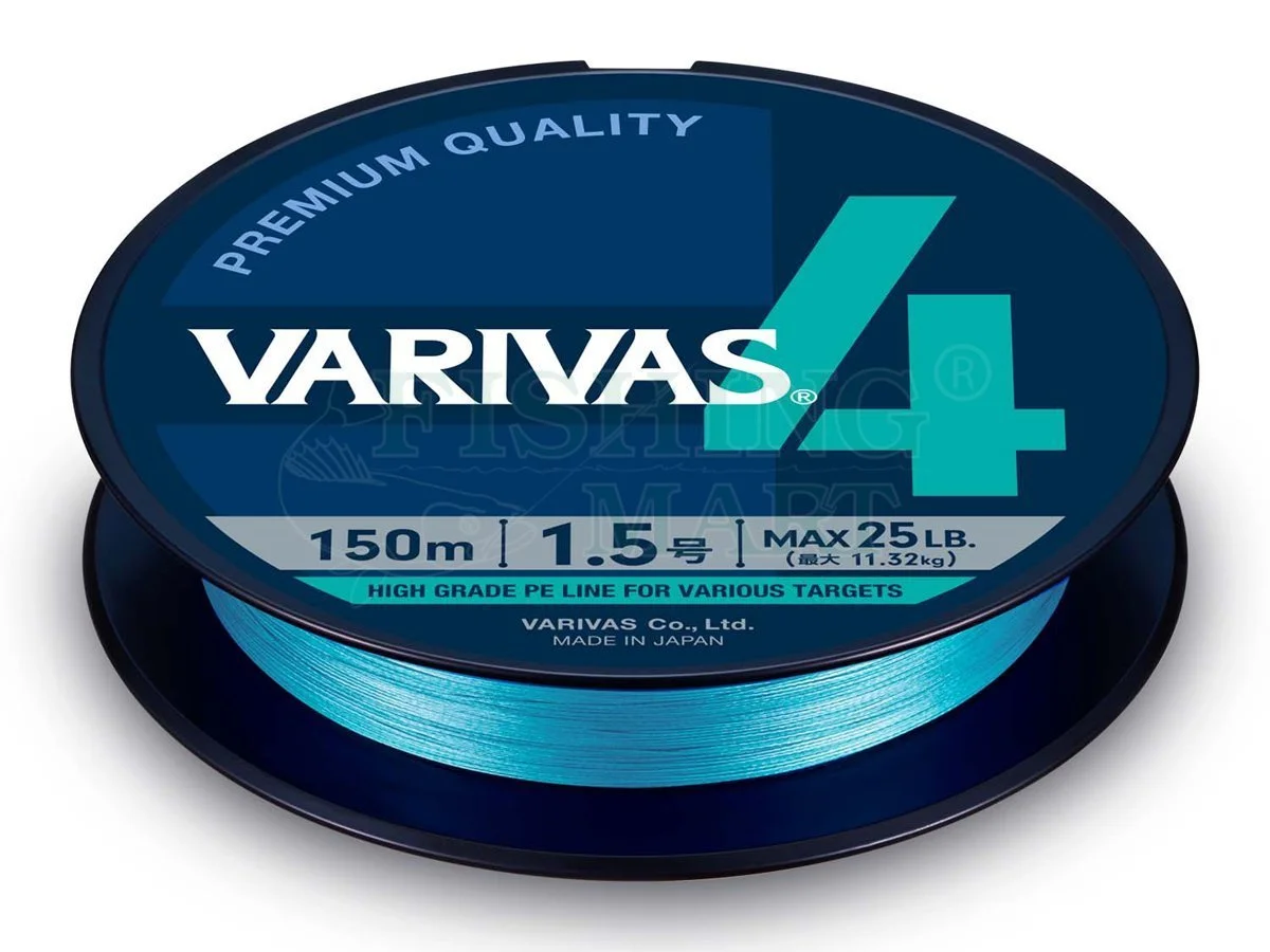 Varivas Plecionki PE 4 Water Blue Edition 2 Varivas Plecionki PE 4 Water Blue Edition - obrazek 2