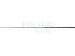 Dragon Wędki X-Treme Spinning -Wędki spinningowe sklep wedki x treme spinning sy